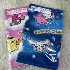 Item thumbnail for item 27a840f0-8a1f-49e1-bc63-16fd8106a953