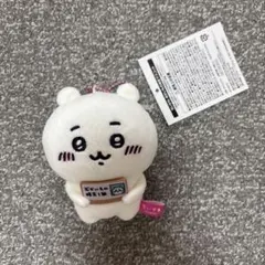 ちいかわ　エポスカード　お買い物検定マスコット 非売品
