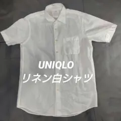 UNIQLO リネンコットン 半袖シャツ 白 Lサイズ リラックス シンプル