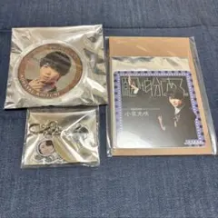 原因は自分にある。 小泉光咲生誕グッズ2点 - メルカリ