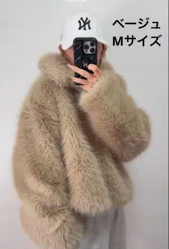 【15日まで出品】襟付きフェイクファージャケット