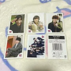 SnowMan 渡辺翔太 ミニフォトセット