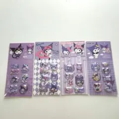 クロミシャカシャカシール水なし