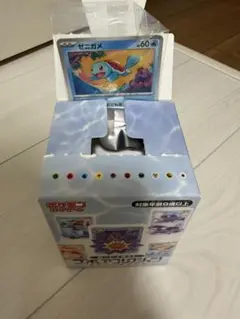 ポケモンカードゲーム カードイラスト フィギュアコレクション ゼニガメ