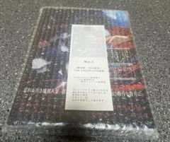 未開封　「空の境界」全設定集　完全版 71DtLNnJUeL.jpg_BO30,255,255,