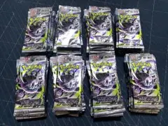 新品未開封 ポケモンカード アビスアイ 120パック サーチ済み - メルカリ