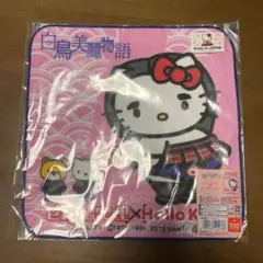 ハローキティ ストラップ 白鳥美麗 ☆新品＊未使用☆ハローキティ＊ピカルの定理＊白鳥美麗物語