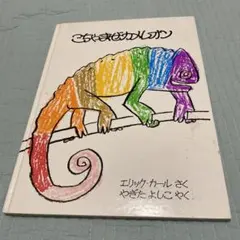 Item thumbnail for item d190ef76-055a-431a-9d76-fbe428d61afc