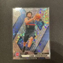 CADE CUNNINGHAM 24-25 Mosaic disco