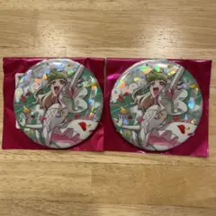 Item thumbnail for item c3352804-a10d-4b0f-8170-1e9a3eb809b5