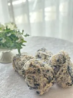 【4玉セット】変わり糸 ループヤーン ブークレ 毛糸 合計約150g（匿名配送）