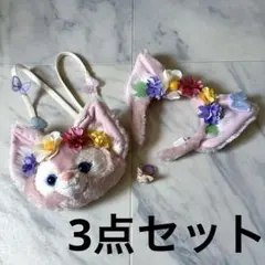 【公式】リーナベル　3点セット　カチューシャ　コインケース　指輪