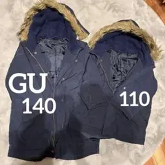 GUネイビー ファー付ジャケット 140、110 GUアウター　GUボアアウター