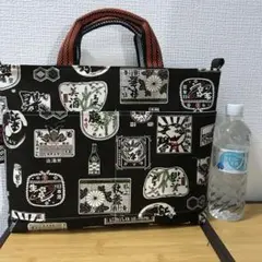 Item thumbnail for item a89b466d-5d78-4f23-8149-8ee3db8e5ce3