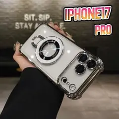 iPhone17proケース シルバー リングスタンド付 MagSafe対応