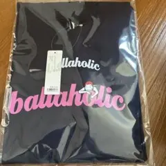 ballaholic LogoZipPocketGymsack ボーラホリック - メルカリ