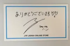 SUPERJUNIOR／直筆サインポストカード／キュヒョン·リョウク·シウォン
