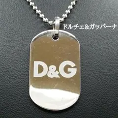 美品✨ドルガバD&Gロゴ、シルバープレートメンズネックレス_006のサムネイル