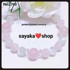 Item thumbnail for item 26df5459-4372-41b7-87ce-cb81698226eb