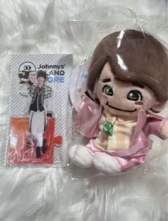 大橋和也 ちびぬい アクスタ