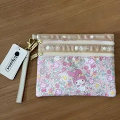 レスポートサック　2段ポーチ　マイメロ