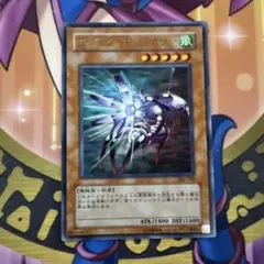 遊戯王 マジック・キャンセラー ウルトラ 302のサムネイル