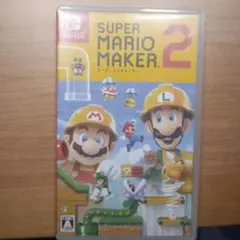 スーパーマリオメーカー2
