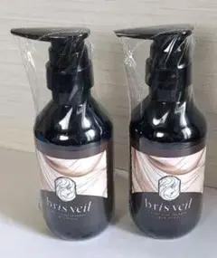 b.ris veil モイストカラーシャンプー 280ml ×２ ダークブラウンのサムネイル