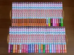 0934 スキップビート全巻1-53巻 - メルカリ