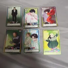希少品】 HUNTER × HUNTER カードダス ノストラード組 - メルカリ