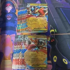 ポケモンカード　メガルカリオex RR 44枚