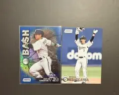 西川龍馬 2枚セット Topps Stadium Club