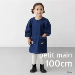 petit mainプティマイン Disneyミッキーミニー デニムワンピ100