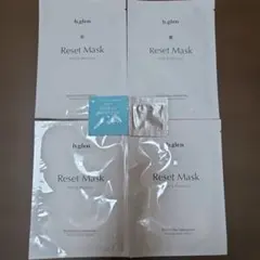b.glen Reset Mask 4枚セット サンプル付きのサムネイル