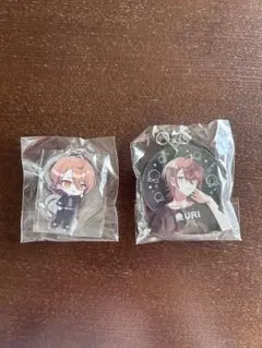 カラフルピーチ　うり　まとめ売り