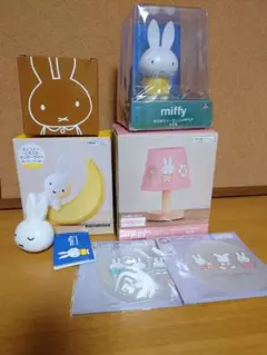 ミッフィー　まとめ売り