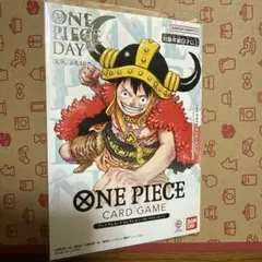 2026年最新】ONE piece プレミアムカードコレクション 25の人気