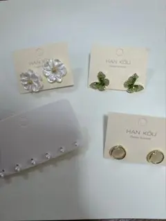 ピアス 4点セットまとめ売り フラワー バタフライ パール