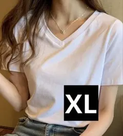 新品未使用 Vネック ホワイト Tシャツカットソー 半 袖 シンプル 韓国 風