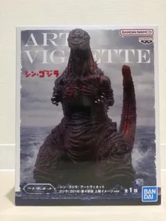 シン・ゴジラ アートヴィネット フィギュアのサムネイル