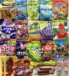 ☆新品☆お菓子 詰め合わせ グミ ラムネ 駄菓子 おつまみ ⑤のサムネイル