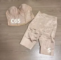 トリートドレッシング ブライダルインナーセット C65/S ガードル付