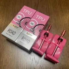 TPUチューブ　700×23-32C用　FV65mm　2本セット　高耐久38gのサムネイル
