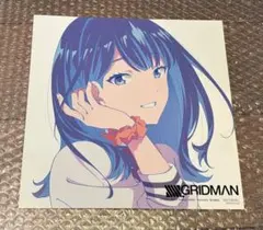 Item thumbnail for item 3d0ff048-84eb-47fa-9094-7e5668dd87f8