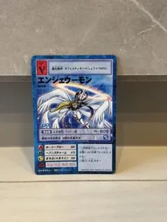 2026年最新】エンジェウーモン デジモンカードの人気アイテム - メルカリ
