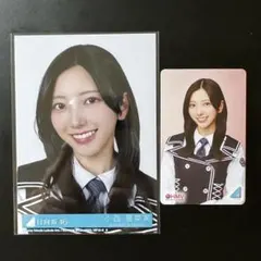 2026年最新】小西夏菜実 生写真の人気アイテム - メルカリ