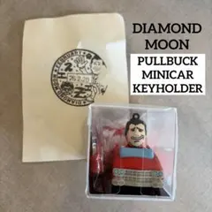 矢沢永吉 DIAMOND MOON HARAJUKU ラベル缶 3点セット - メルカリ