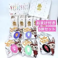 ラブブ フィギュア THE MONSTERS 10th Anniversary