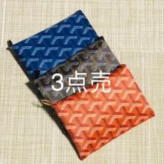 Item thumbnail for item a4565a61-3038-44df-b62d-4b65e7d49873