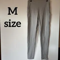 ハイウエスト ヨガパンツ 【M】ライトグレー